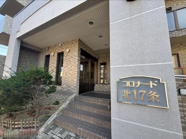 外観写真2