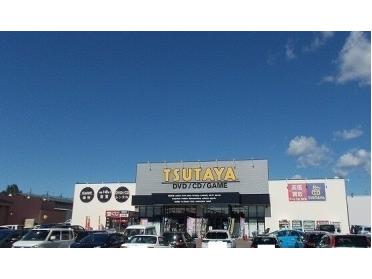 TSUTAYA：1200m