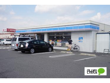 ローソン水口北泉1丁目店：719m