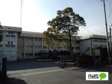 滋賀県立水口東中学校：1235m