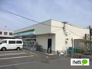 ファミリーマート甲賀駅前店：982m