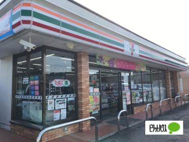 セブンイレブン信楽長野店：952m