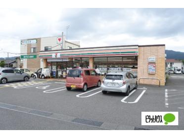 セブンイレブン甲西郵便局前店：1100m