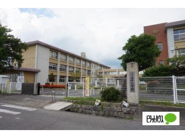 日野町立必佐小学校：846m