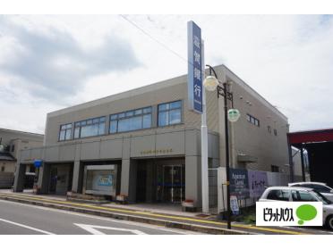 滋賀銀行甲西中央支店：197m