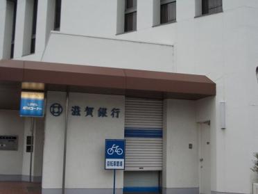 滋賀銀行甲西代理店：900m