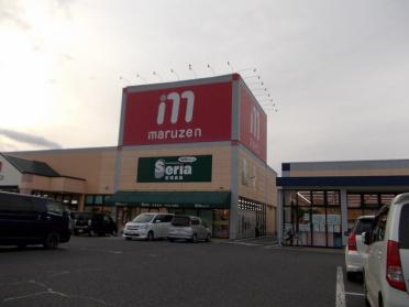 マルゼン石部店：800m