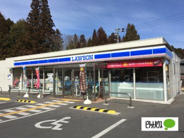 ローソン信楽町勅旨店：451m