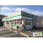 ファミリーマート水口本綾野店：1407m