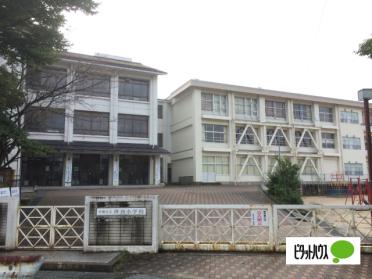 甲賀市立伴谷小学校：2312m