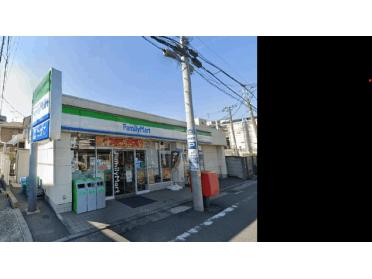 ファミリーマート釜台町店：400m