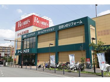 ルームズ大正堂新横浜店：608m