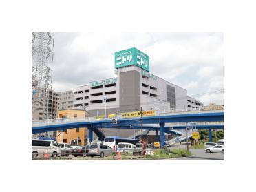 ニトリ新横浜店：422m