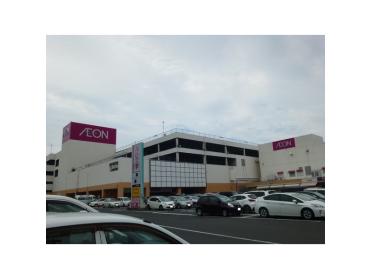 イオン津店：1130m