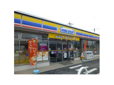 ミニストップ津栗真町屋店：318m