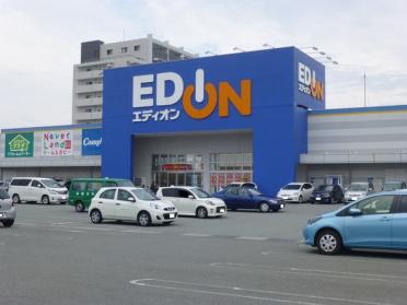 ジップドラッグ一身田店：2221m