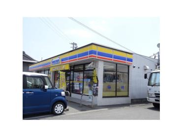 ミニストップ芸濃椋本店：1570m