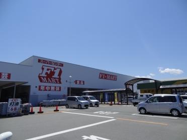 F1マート津南店：1144m