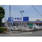 コメリPRO久居店：1229m