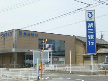第三銀行津新町支店：998m