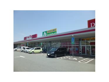 スギ薬局津港町店：879m