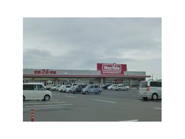 マックスバリュ津東店：1173m