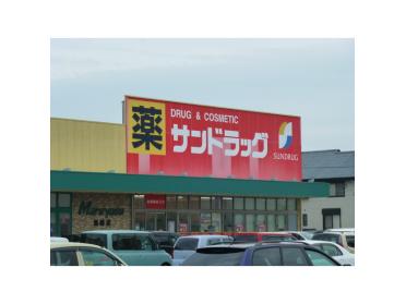 キリン堂津店：1902m