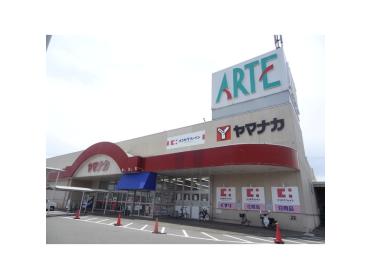 アルテ津新町：681m