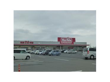 マックスバリュ津東店：1603m