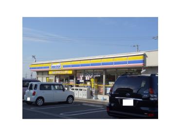 ミニストップ津県総合文化センター前店：375m