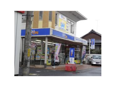 エディオン久居こばやし店：1348m