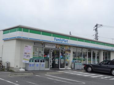 ファミリーマート久居野村町店：294m