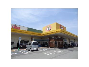 ぎゅーとらラブリー久居店：2753m