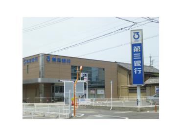 第三銀行津新町支店：557m