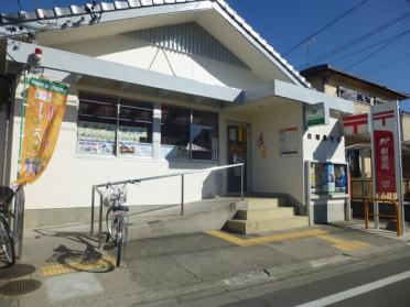 スーパービバホーム津白塚店：549m