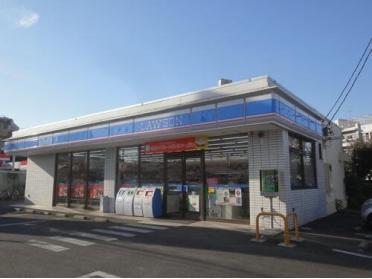 ローソン総社中央五丁目店：272m