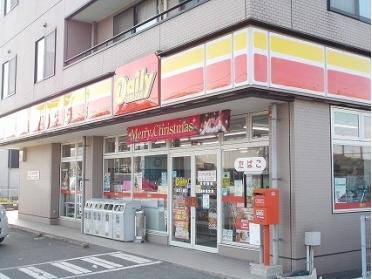 デイリーヤマザキ総社三輪店：377m