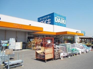 DCMダイキ総社東店：1011m