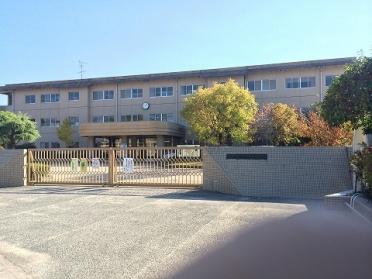 総社市立総社中央小学校：910m