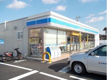 ローソン総社真壁店：611m