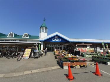 ダイキ総社西店：3400m