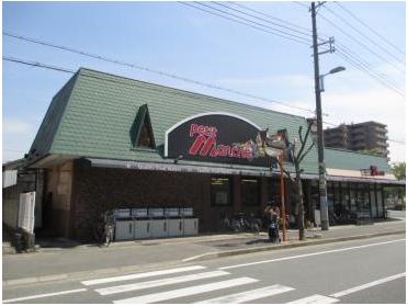 プチマルシェ西新町店：140m