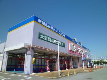 ケーズデンキ西神戸店：224m