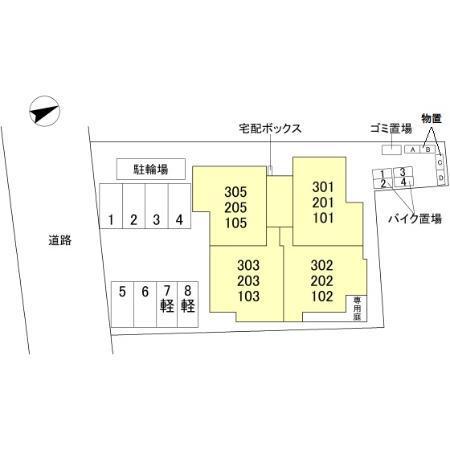 写真:その他物件の写真02