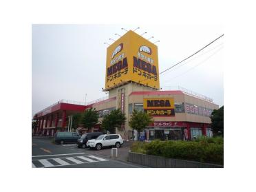 遠鉄ストアフードワン東伊場店：1056m