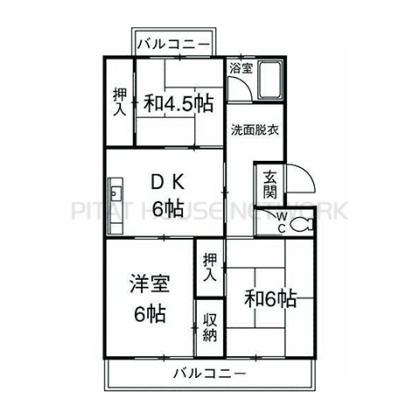 和6帖は洋室に改装