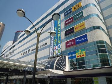 ヤマダ電機テックランド浜松中央店：753m