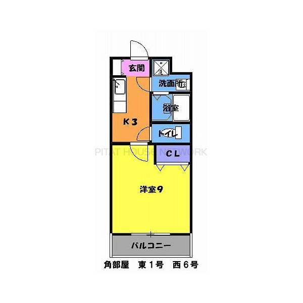 人気の脱衣室タイプ
