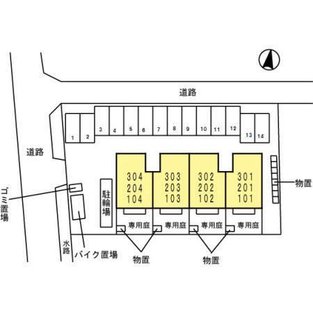 写真:その他物件の写真02