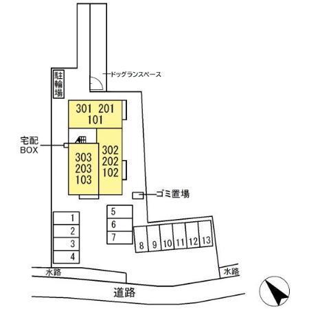 写真:その他物件の写真02